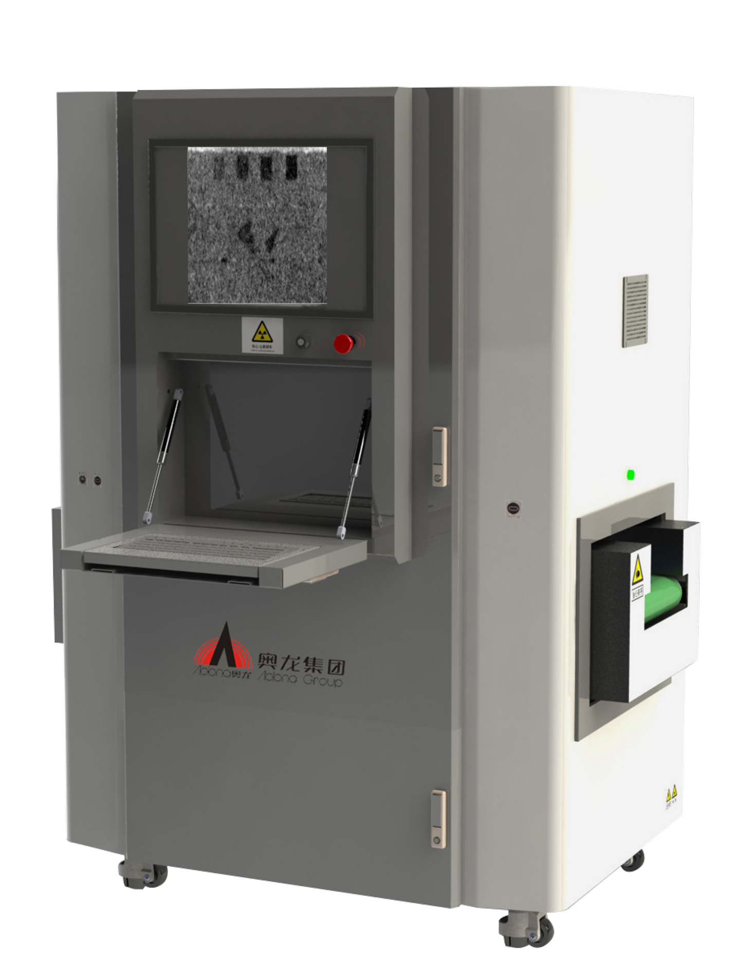 點料機透明底.png 點料機透明底.png