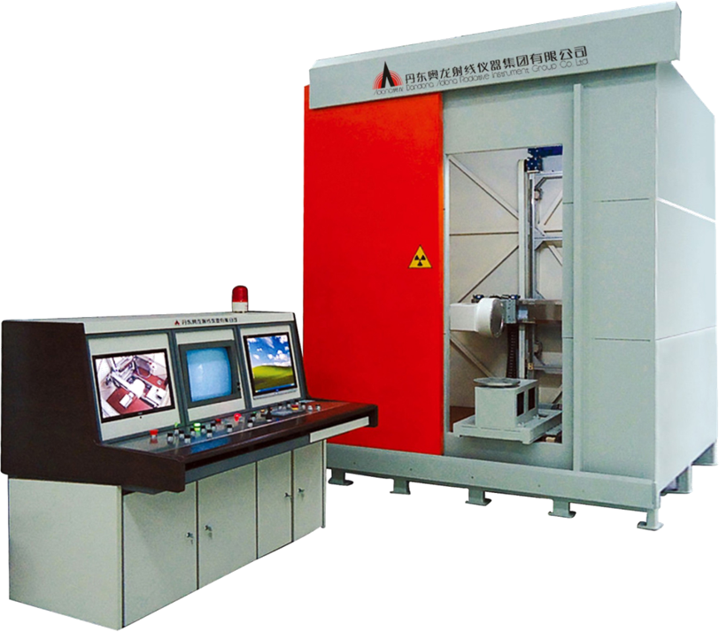 數(shù)字成像透明底.png 數(shù)字成像透明底.png