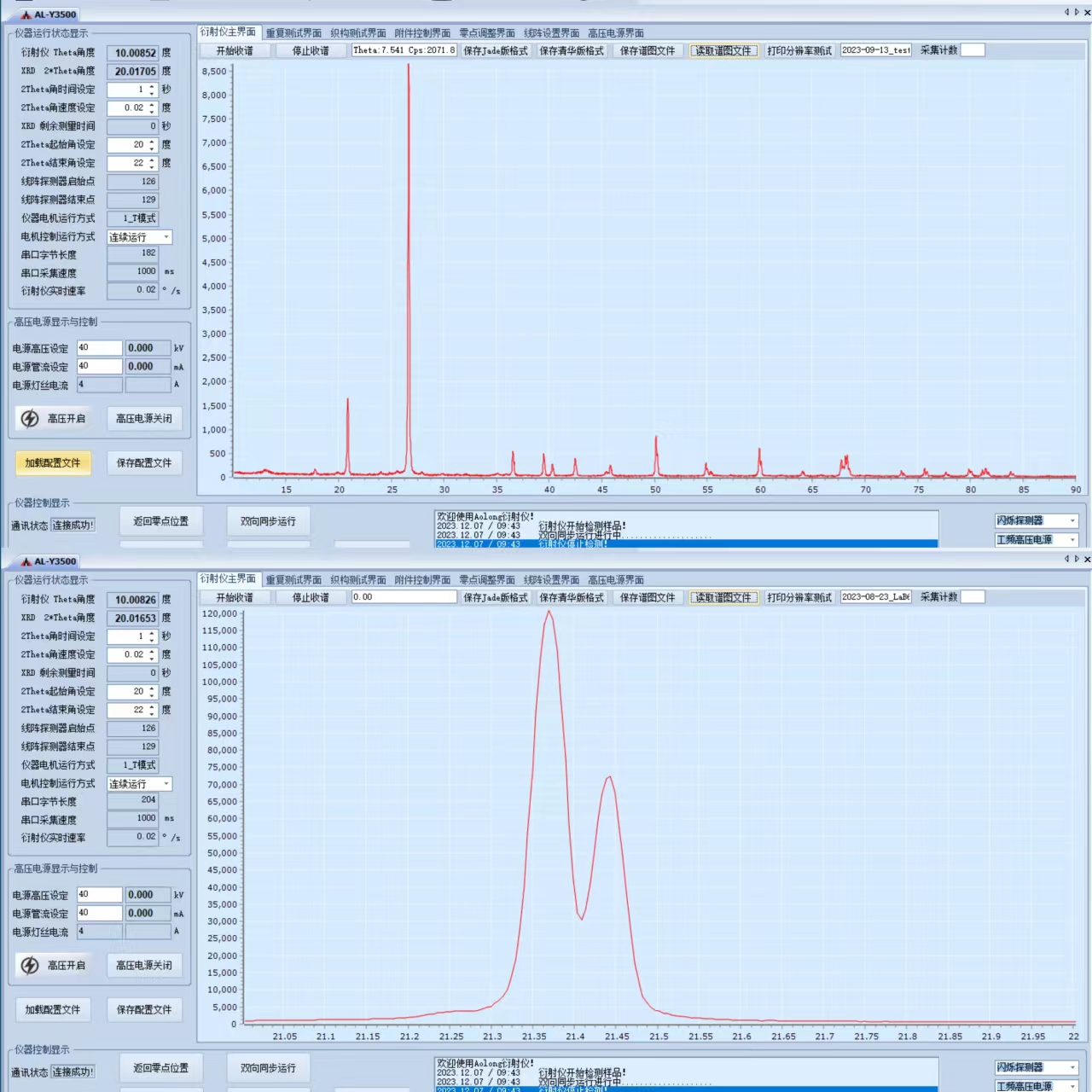 圖譜官網.jpg 圖譜官網.jpg